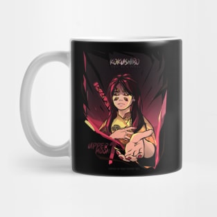 Demon Slayer Upper Moon 1 Mug